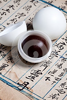 Pill of Chinese medicine