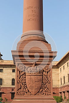 Pillar with insignia of India and South Africa, central secretariat building, Delhi, photo