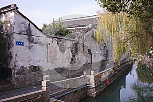 Pingjiang Road historic street in Suzhou, China