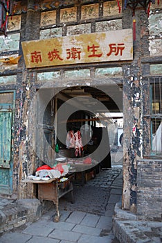 pingyao