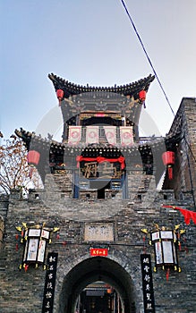 Pingyao . Ma Family House. Beutiful village photo