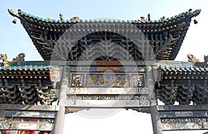 Pingyao in Shanxi Province, China: An ornate gate over a road in Pingyao
