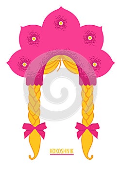 Pink kokoshnik with blonde braids. Russian dress