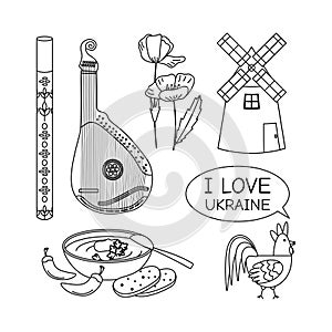 Pipe, pandora, poppy flowers, mill, borscht, rooster, text I love Ukraine. A set of elements of Ukrainian symbols