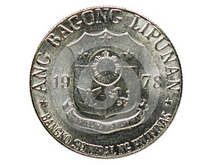 1 Piso ISANG BANSA ISANG DIWA coin, Bank of Philippines. Obverse, issue 1979 photo