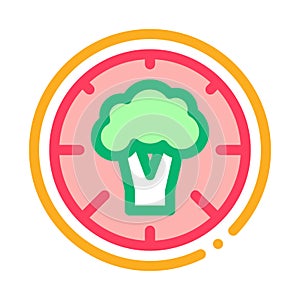 Pizza Broccoli Icon Vector Outline Illustration