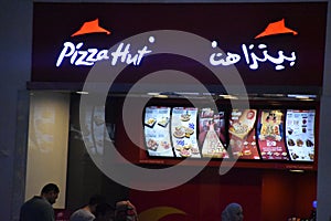 Pizza Hut restaurant at Deira City Centre Shopping Mall in Dubai, UAE