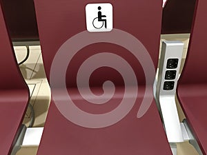 Place for invalid. seats for the disabled, chairs in the hall for special people.