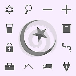 place of the mosque icon. signs of pins icons universal set for web and mobile