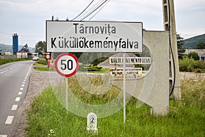 Place name sign of a romanian village