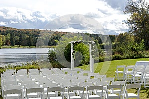 Place for wedding ceremony at the Lakeshore