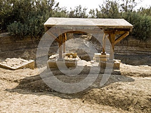 Place where Jesus was baptized