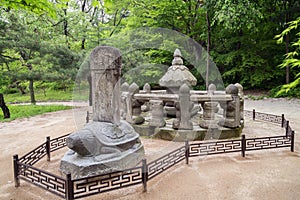 Placenta Chamber and Placenta Burial Marker at the Changgyeonggung Palace