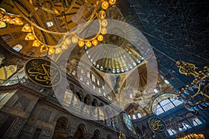 Holy basilica SofÃÂ­a, Istambul - Turkey photo