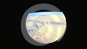 Planet Earth, view from the window of the International space station ISS . NASA and discovery