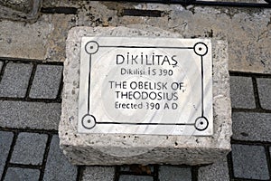 Plaque for Dikilitas - The Obelisk of Theodosius, Erected 390 AD