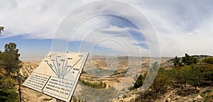 Plaque showing the distance from Mount Nebo to various locations, Jordan, Middle East