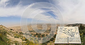 Plaque showing the distance from Mount Nebo to various locations, Jordan, Middle East