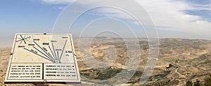 Plaque showing the distance from Mount Nebo to various locations, Jordan, Middle East