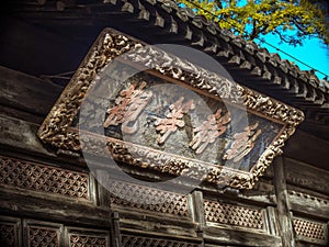 The plaque in Tan Tuo temple in Beijing, China