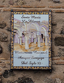 Plaque on the wall of the Santa Maria La Blanca Synagogue - Toldeo, Spain, Espana photo