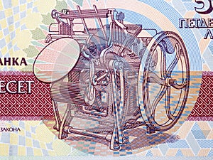 Platen printing press from old Bulgarian money