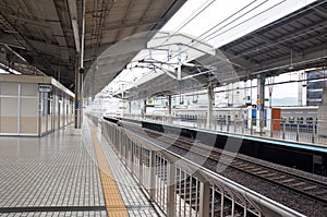 Platforms at Kyoto Station