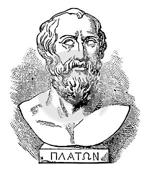 Plato vintage illustration photo