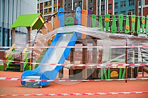 Playground for children is closed for quarantine due to the coronavirus pandemic