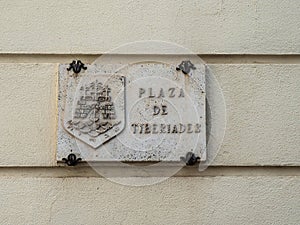 Plaza de Tiberiades, Cordoba, Spain