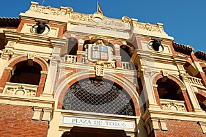 Plaza de Toros La Misericordia in Zaragoza photo