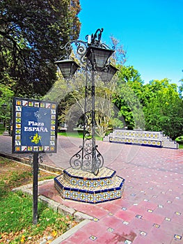 Plaza Espana in Mendoza, Argentina