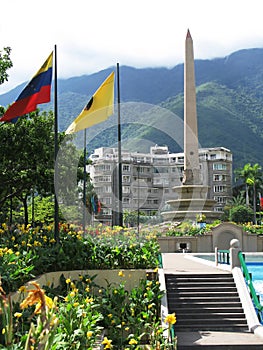 Plaza Francia in Caracas photo