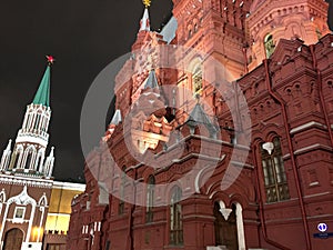 Red square Moscu photo