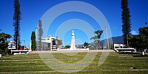 Plaza las amÃÂ©ricas or Plaza Divino Salvador del mundo photo