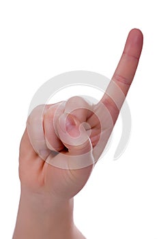 Please pay attention