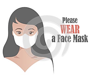 Please wear a face mask vector