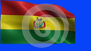 Plurinational State of Bolivia, Bolivian Flag, Flag of Bolivia - LOOP