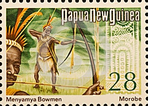 PNG stamp Menyamya Bowmen