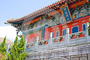 Po Lin Monastery, Lantau Island, Hong Kong, China.