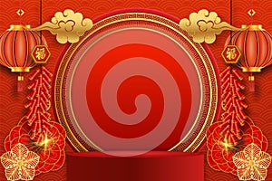 Podium round stage podium and paper art Chinese new year,Chinese Festivals, red paper cut ,flower and asian elements with craft