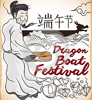 Poet Qu Yuan Staring at the River in Duanwu Festival, Vector Illustration