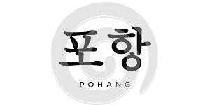 Pohang in the Korea emblem. The design features a geometric style, vector illustration with bold typography in a modern font. The