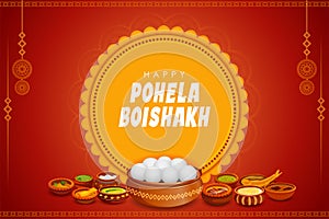 Pohela Boishakh, Bengali Happy New Year celebrated in West Bengal and Bangladesh