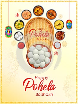 Pohela Boishakh, Bengali Happy New Year celebrated in West Bengal and Bangladesh