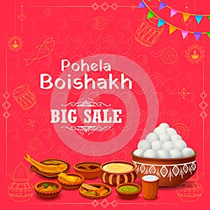 Pohela Boishakh, Bengali Happy New Year celebrated in West Bengal and Bangladesh