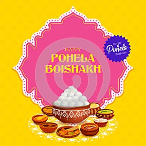 Pohela Boishakh, Bengali Happy New Year celebrated in West Bengal and Bangladesh