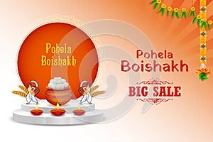 Pohela Boishakh, Bengali Happy New Year celebrated in West Bengal and Bangladesh