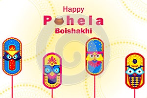 Pohela Boishakh festival celebrated as Happy New Year in India and Bangladesh