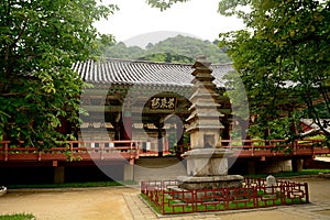 Pohyon Buddhist temple, North-Korea